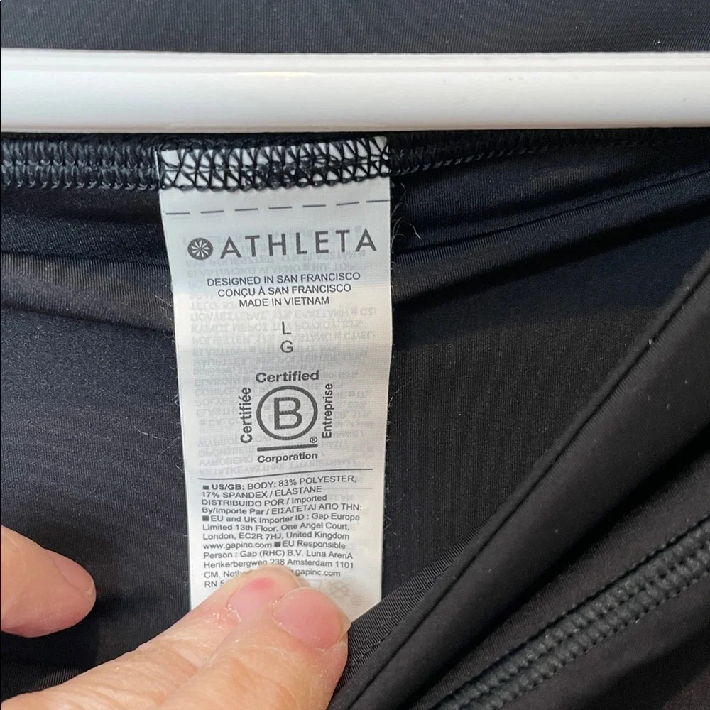 Athleta Ace Skort Black - Picture 4 of 12